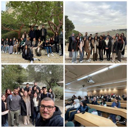 تنمية للقيادات الشابة في المجتمع العربي